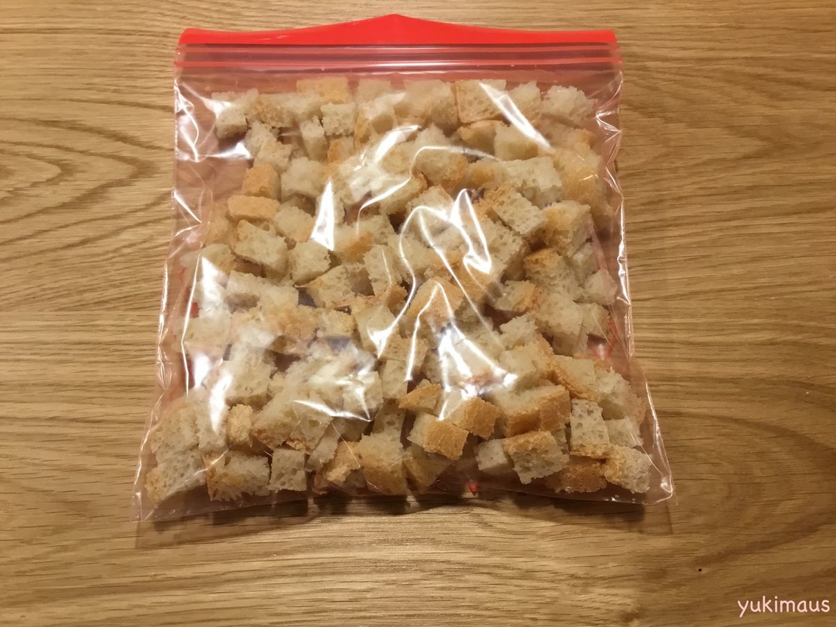 砂糖なし!バターなし!スペルト小麦粉で作る食パン