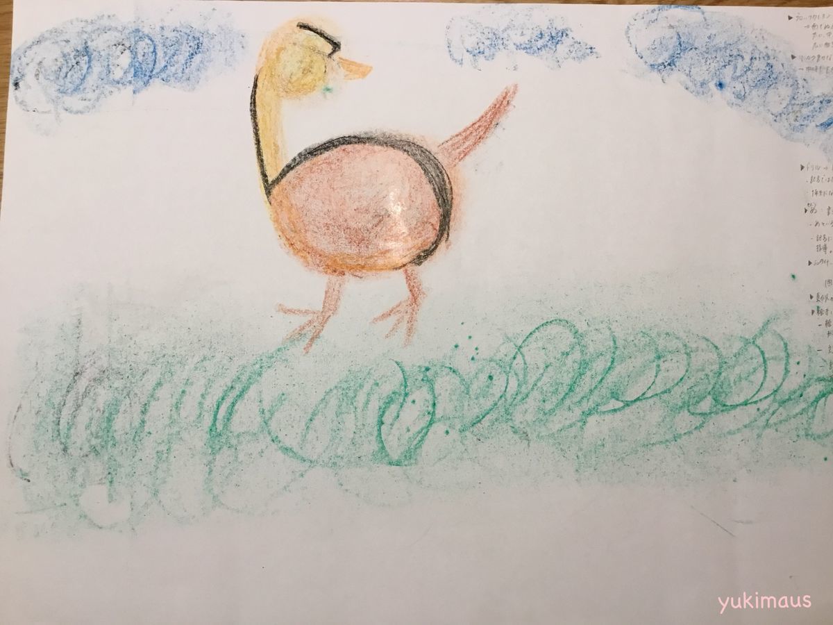 バイリンガル育児】シュタイナー教育流ひらがなの教え方を実体験