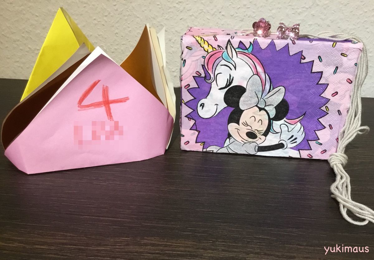 ユニコーンテーマでお誕生日会