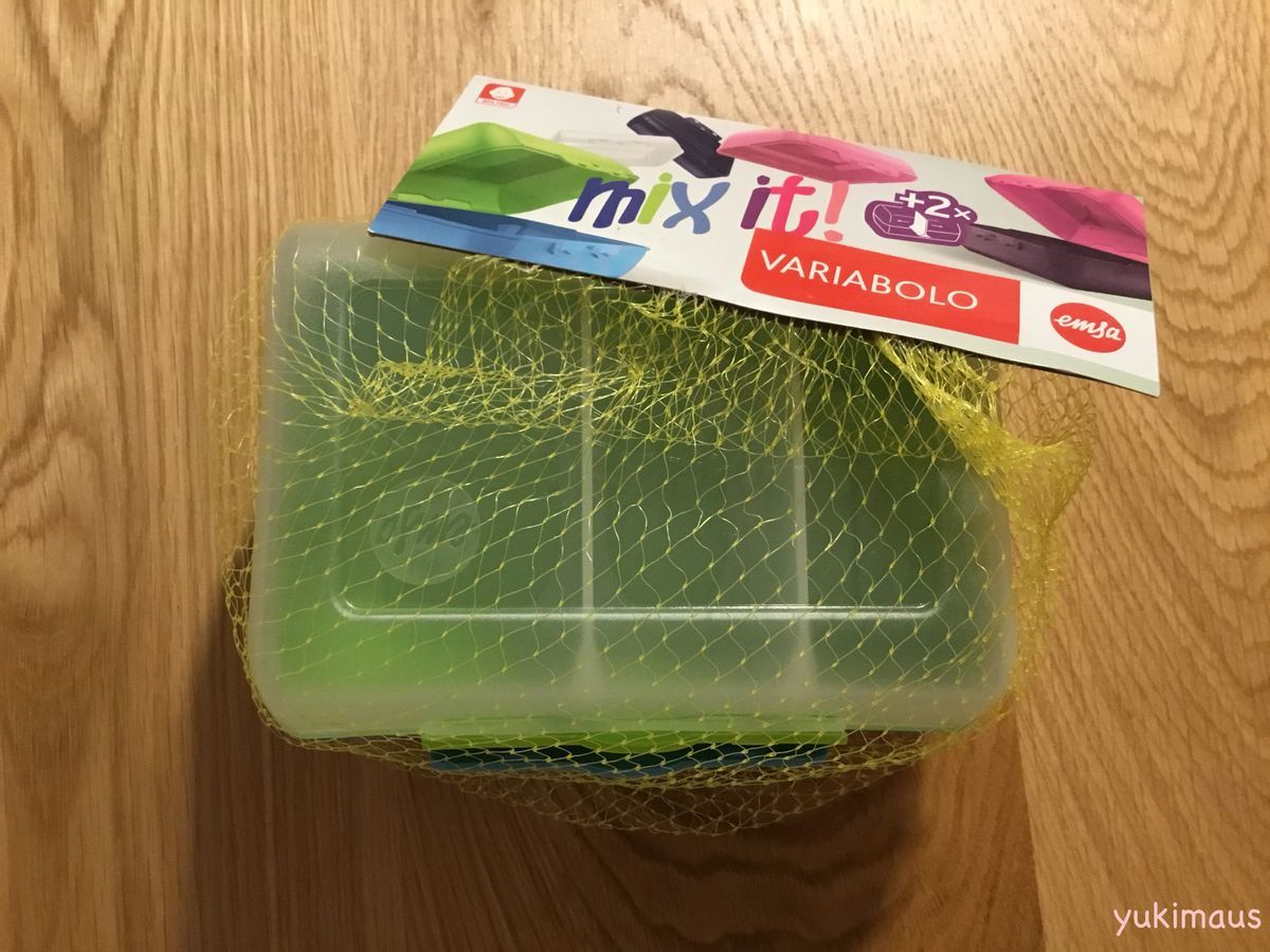 ドイツのおススメお弁当箱