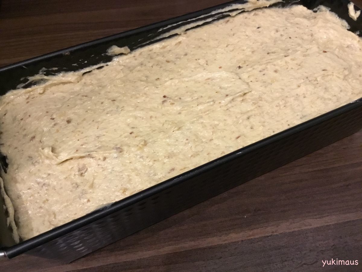 ほんのり甘いレモン風味のパウンドケーキレシピ