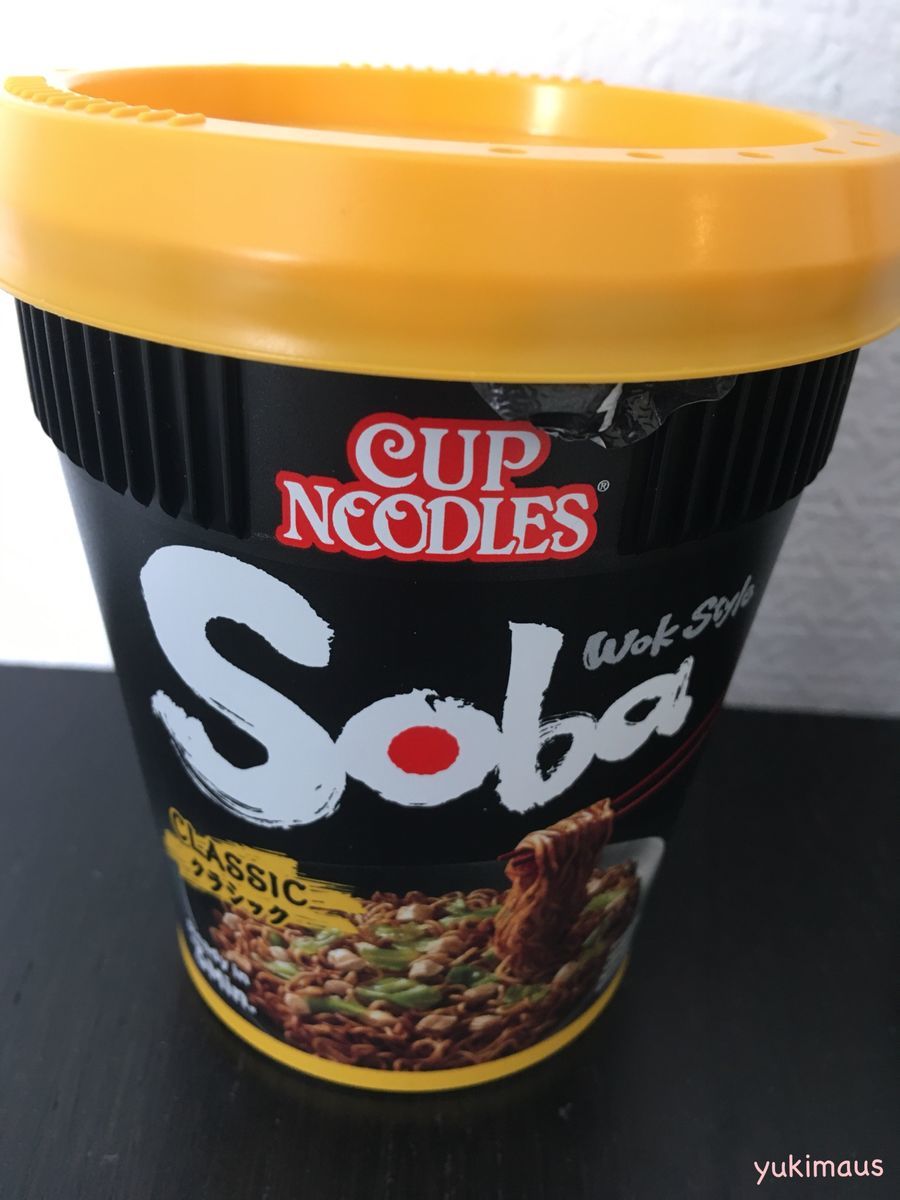 ドイツの日清焼きそば