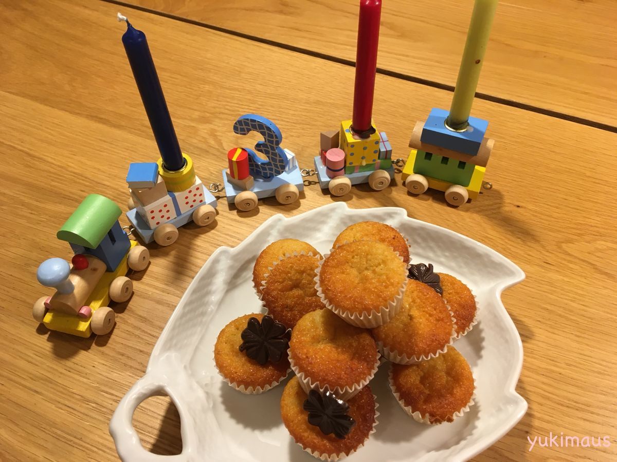 3歳お誕生日にレモン味のミニマフィン