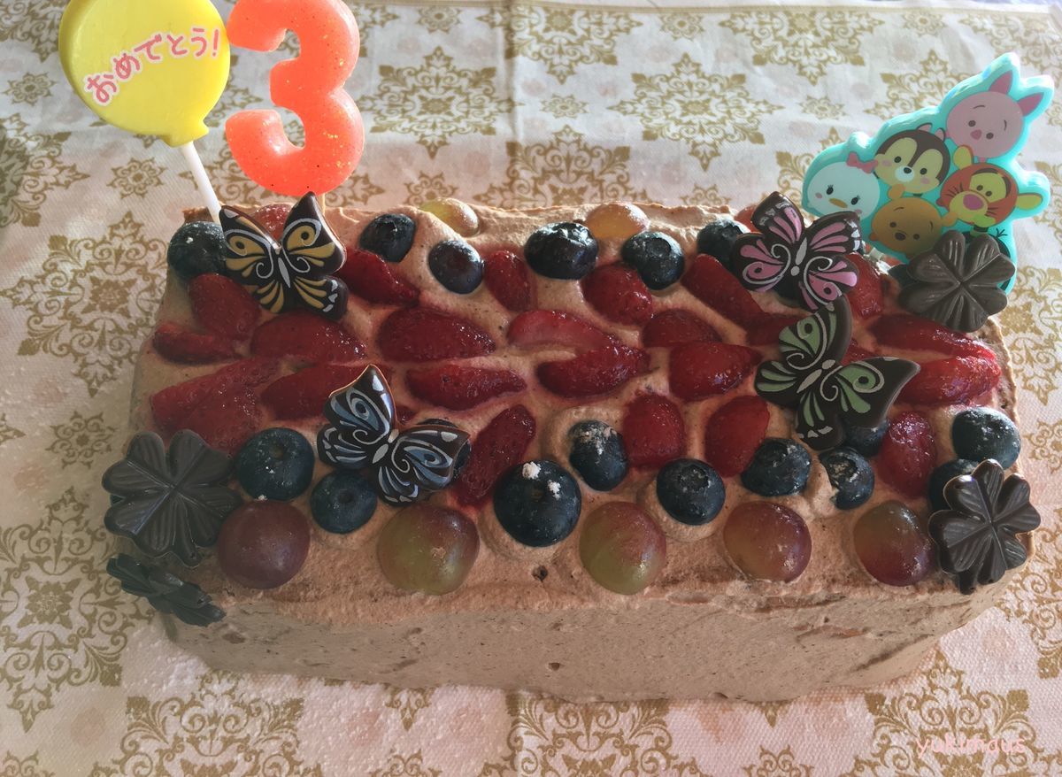 3歳お誕生日