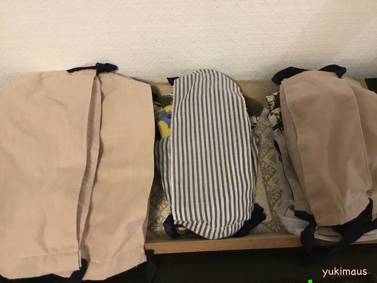 裁縫初心者でも30分で完成。ワイシャツを使って大臣マスク作り。