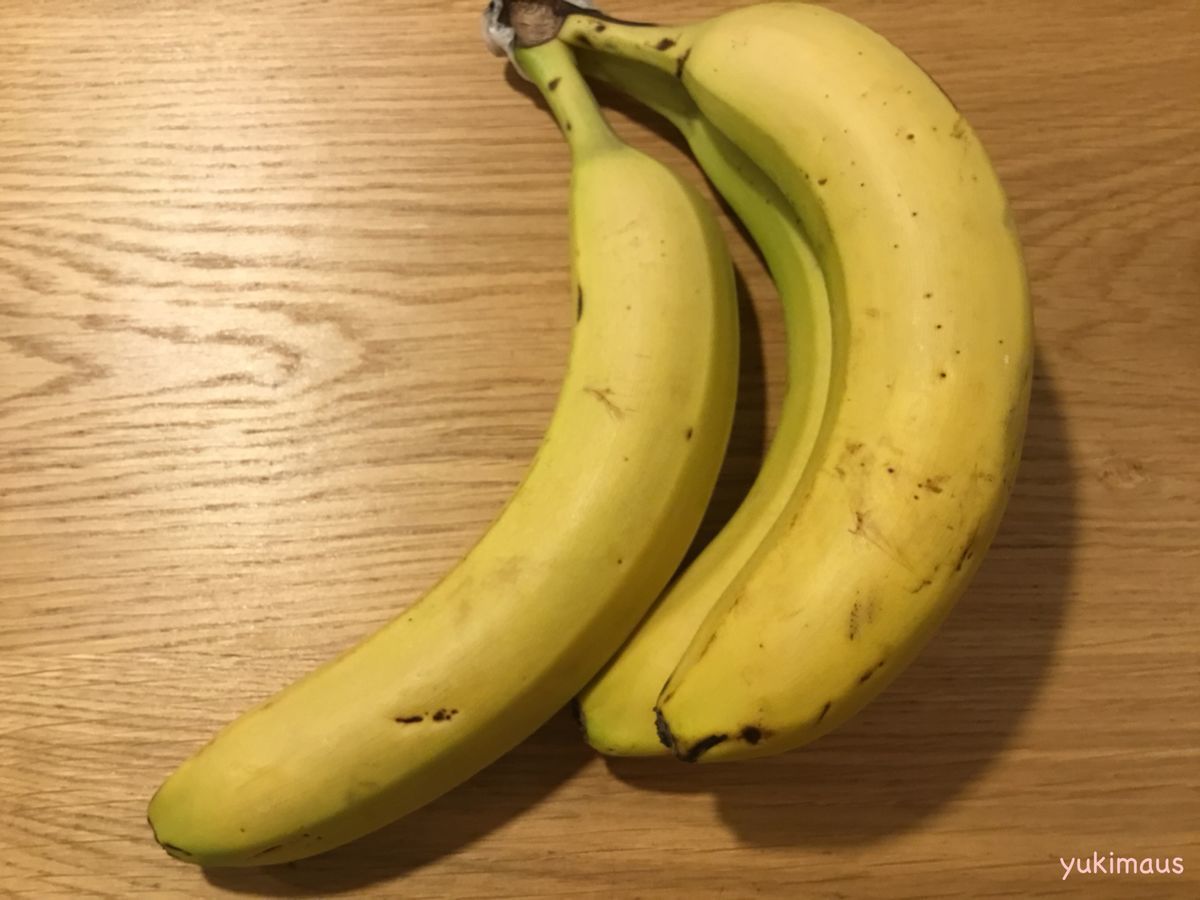 ドイツのバナナ