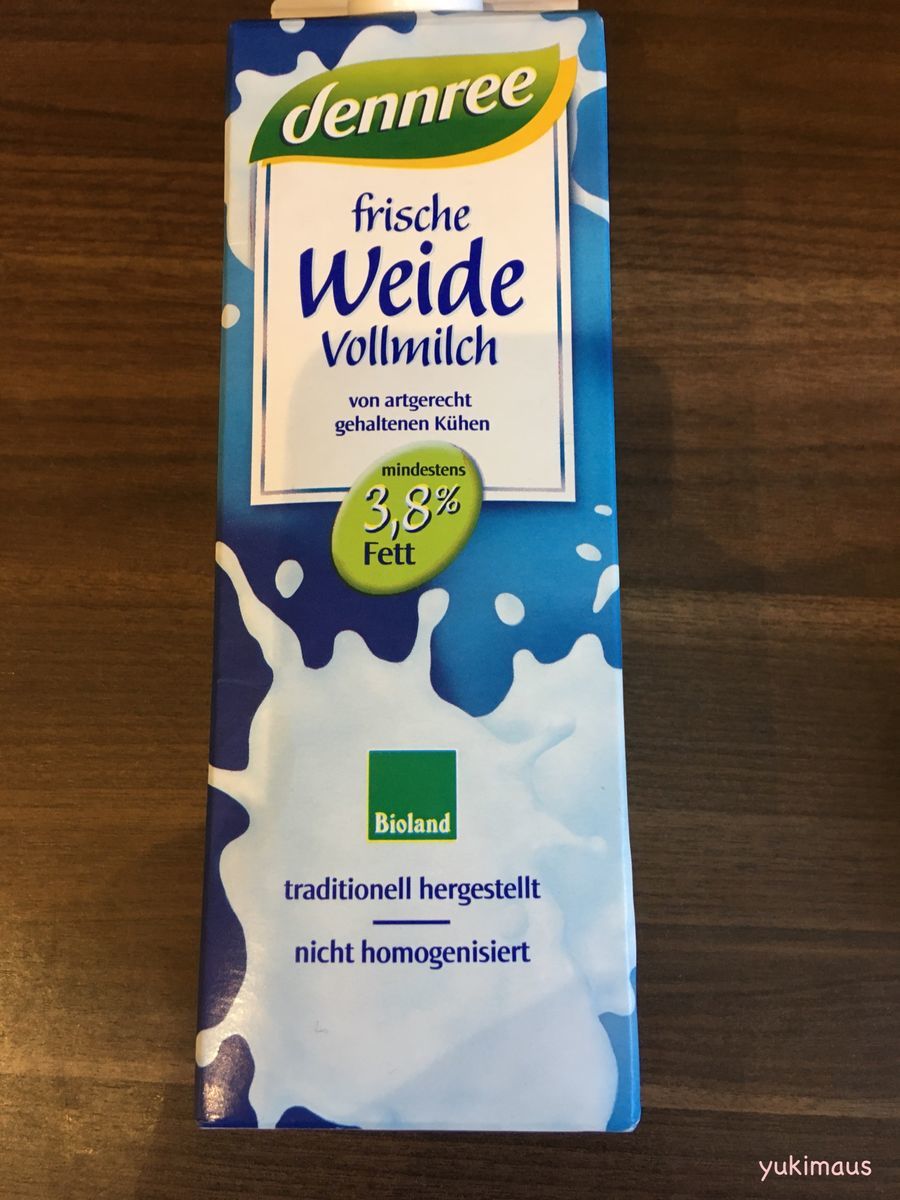 ドイツの牛乳色々