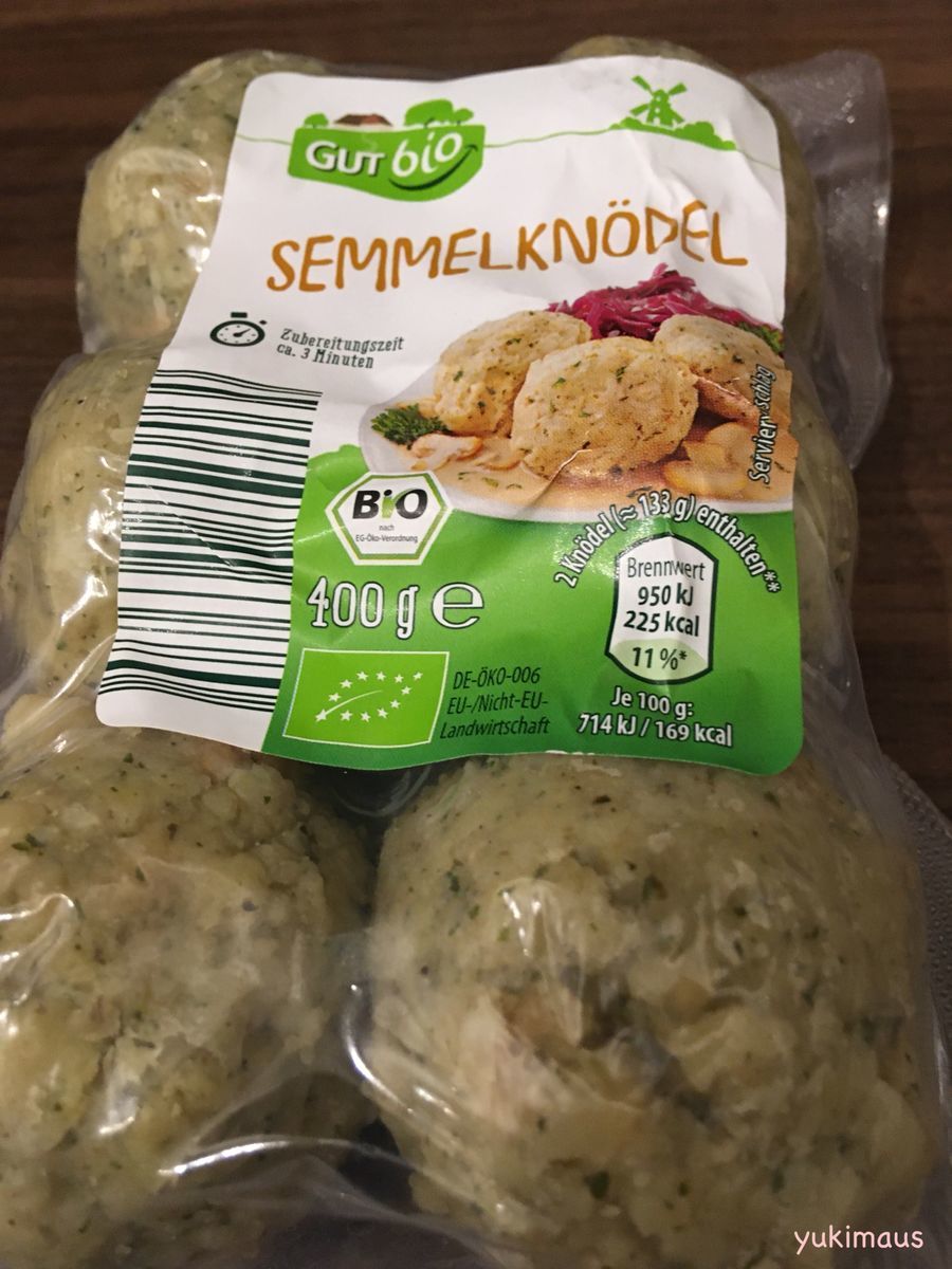 ストゥブレシピ】南ドイツの伝統料理。ローストポーク