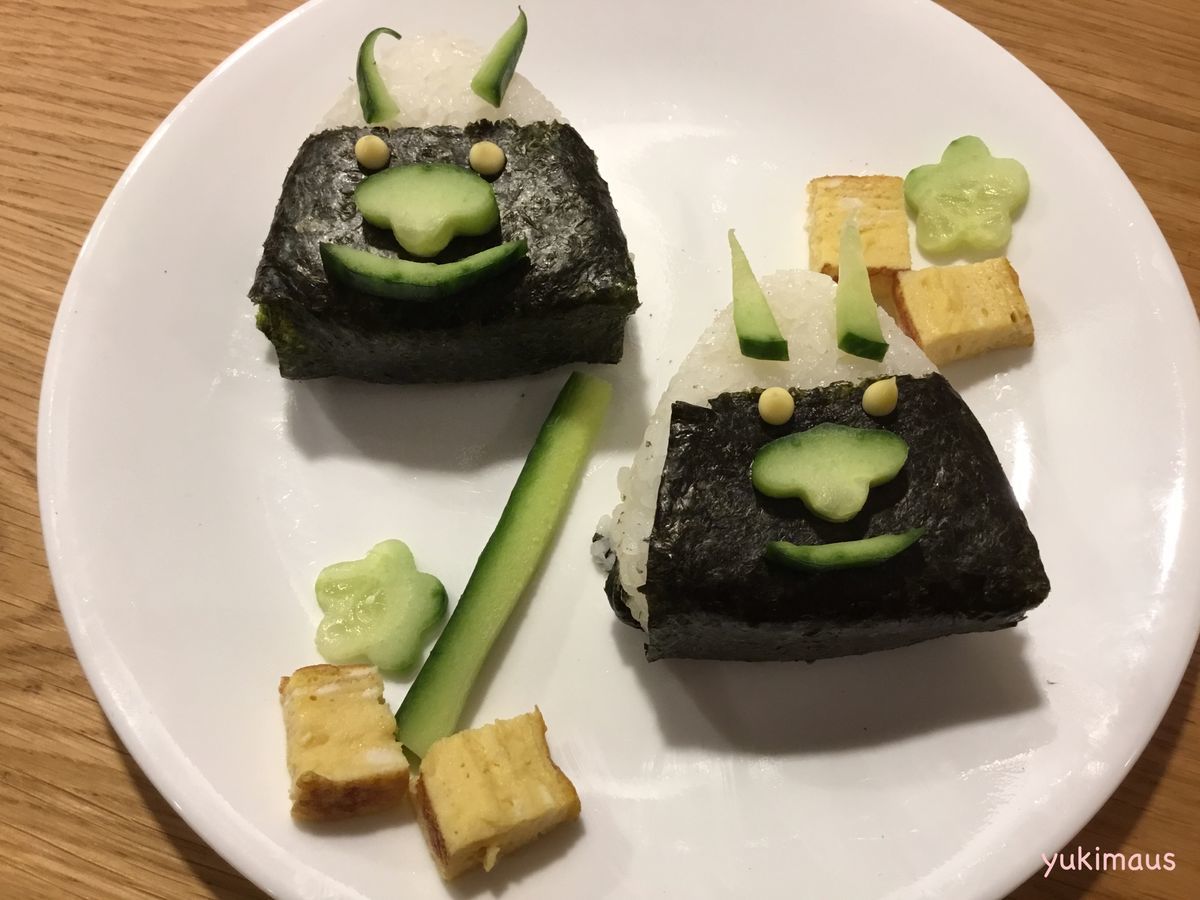 ドイツで節分　鬼おにぎり
