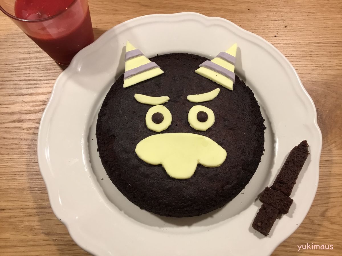 ドイツで節分