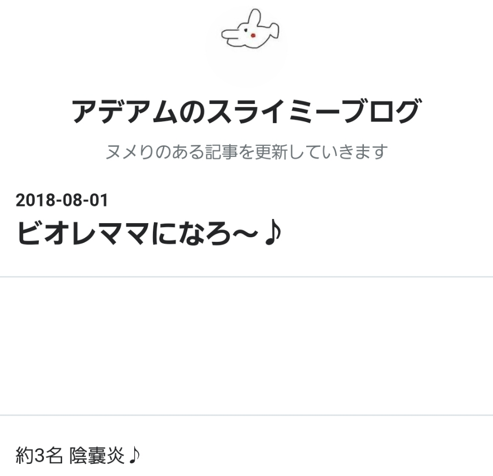 f:id:maeyan8181:20190111184612p:plain f:id:maeyan8181:20190111184612p:plain