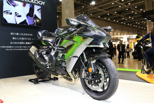 Kawasaki Ninja H2