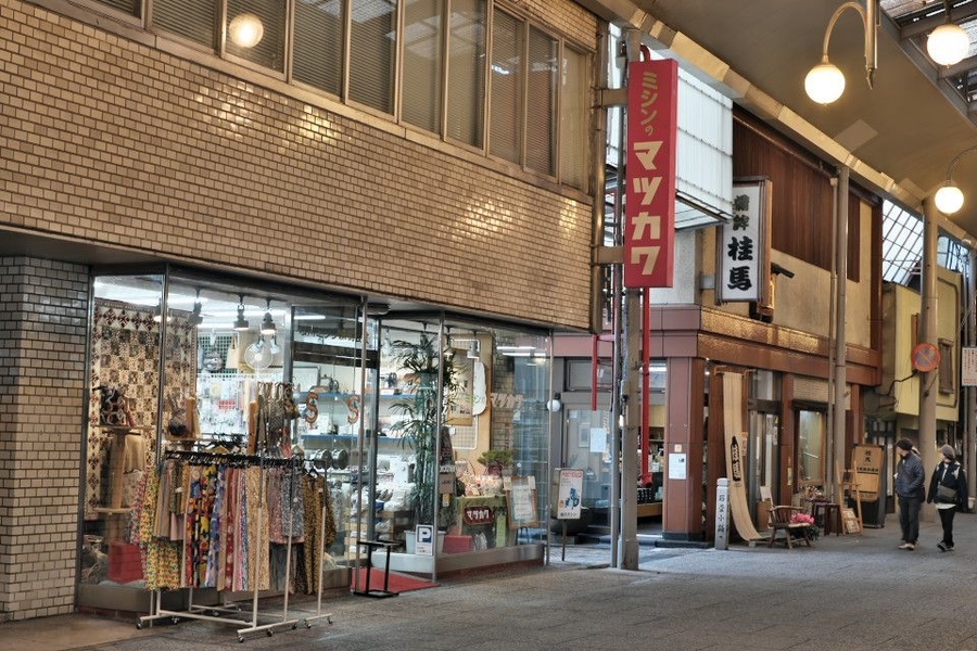 f:id:mafukuda3:20200113220806j:plain f:id:mafukuda3:20200113220806j:plain