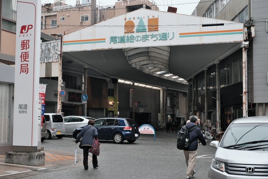 f:id:mafukuda3:20200113220840j:plain f:id:mafukuda3:20200113220840j:plain