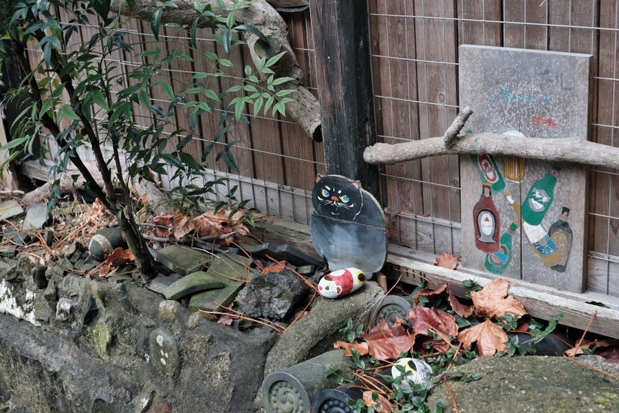 f:id:mafukuda3:20200113220922j:plain f:id:mafukuda3:20200113220922j:plain
