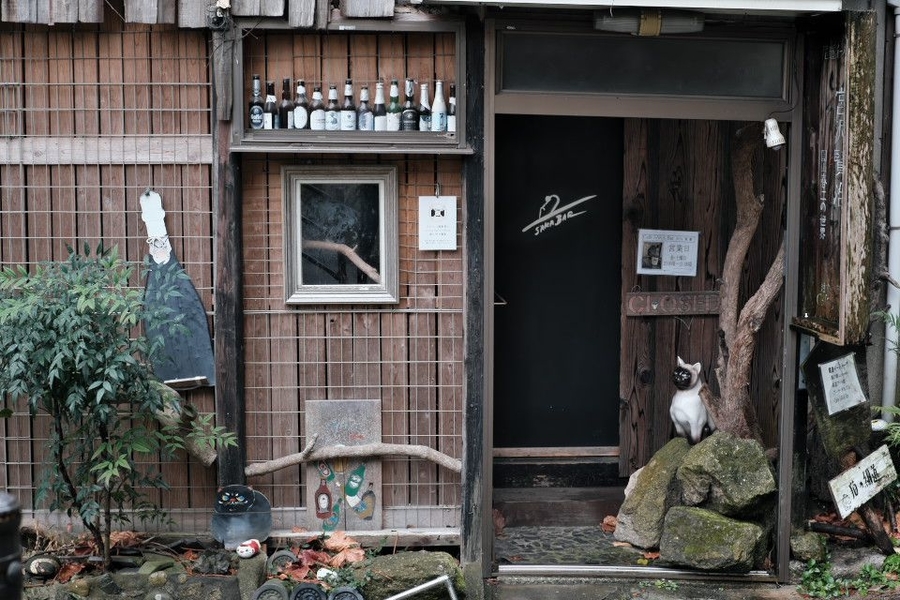 f:id:mafukuda3:20200113220926j:plain f:id:mafukuda3:20200113220926j:plain