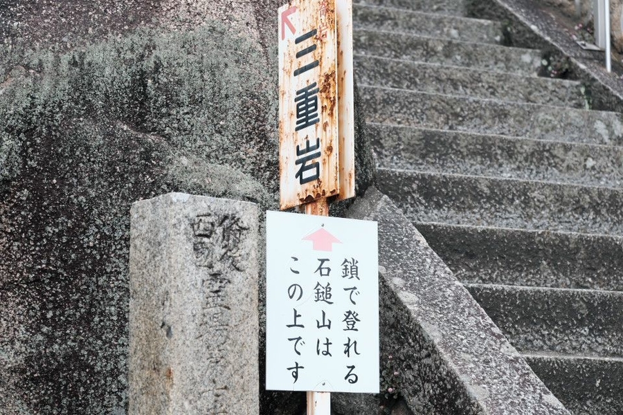 f:id:mafukuda3:20200113221125j:plain f:id:mafukuda3:20200113221125j:plain