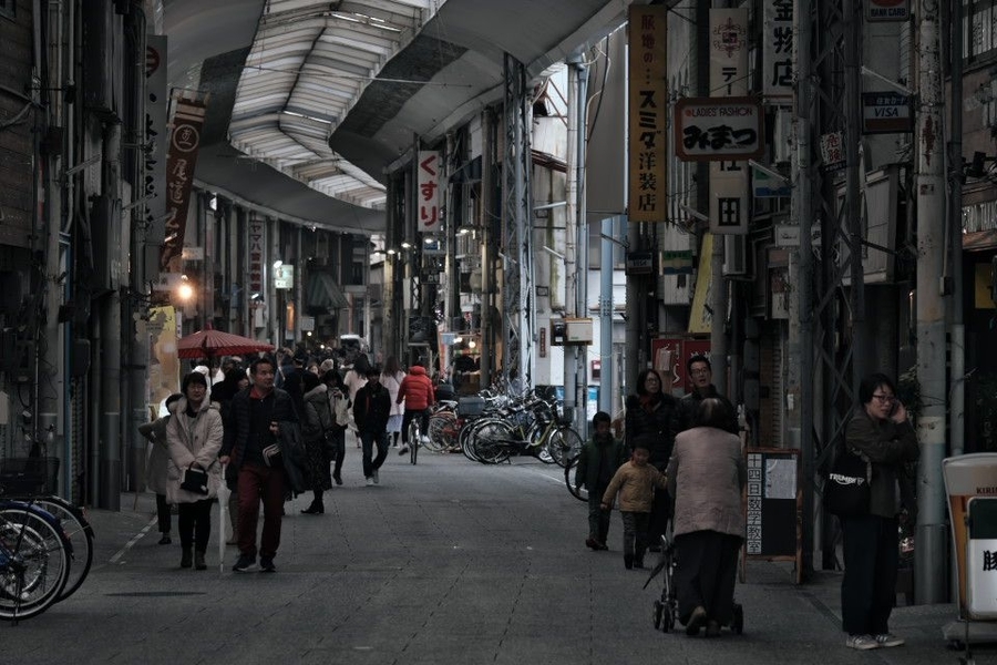 f:id:mafukuda3:20200113221353j:plain f:id:mafukuda3:20200113221353j:plain