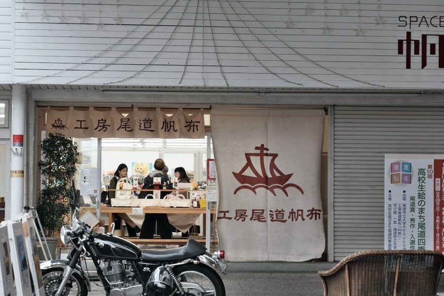 f:id:mafukuda3:20200113221414j:plain f:id:mafukuda3:20200113221414j:plain