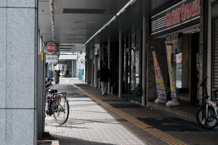 f:id:mafukuda3:20200120192649j:plain f:id:mafukuda3:20200120192649j:plain