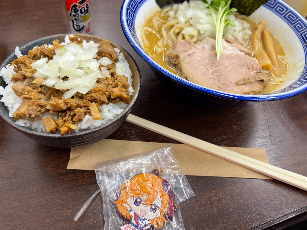f:id:mafumafu3:20211104222819j:image