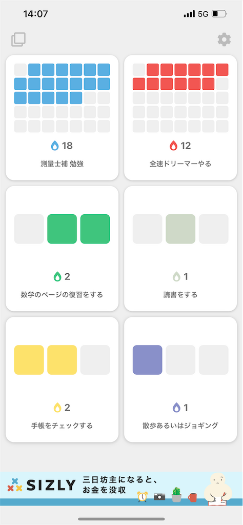 f:id:mafumafu3:20230127140721p:image