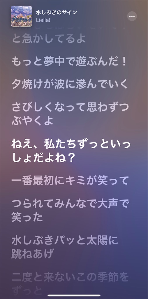f:id:mafumafu3:20230130235958j:image