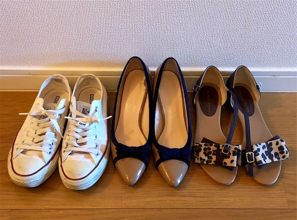 f:id:mafumura:20181123133122j:image