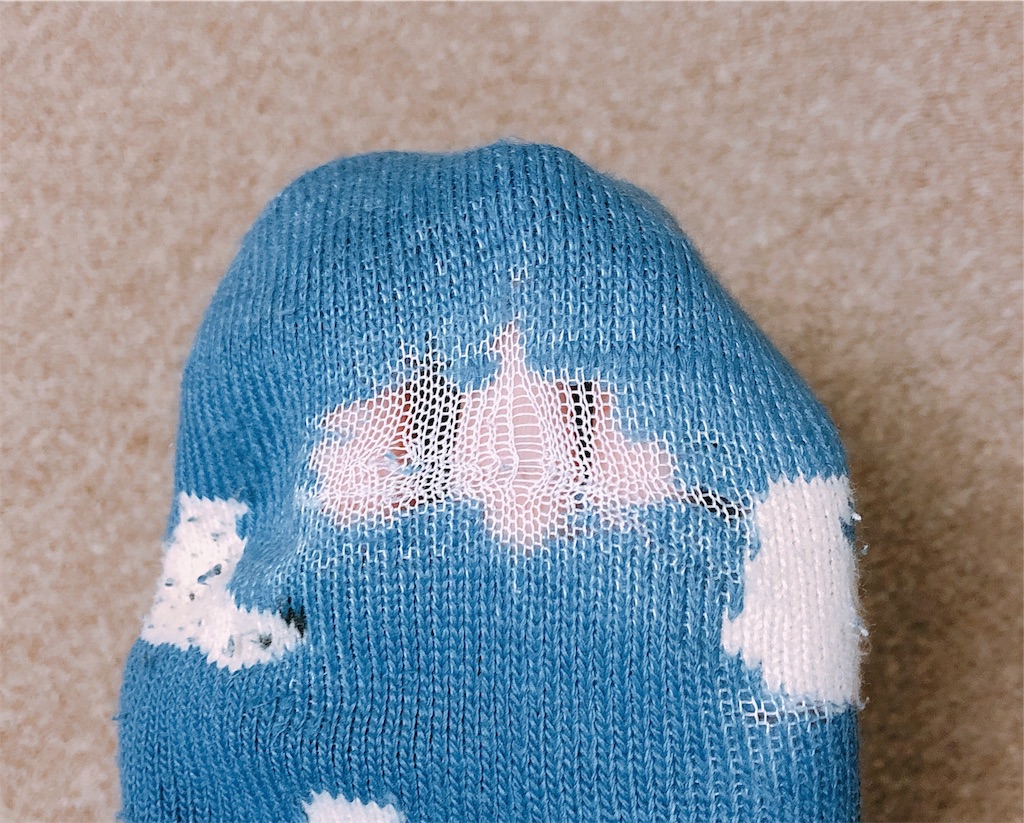 f:id:mafumura:20190207172310j:image