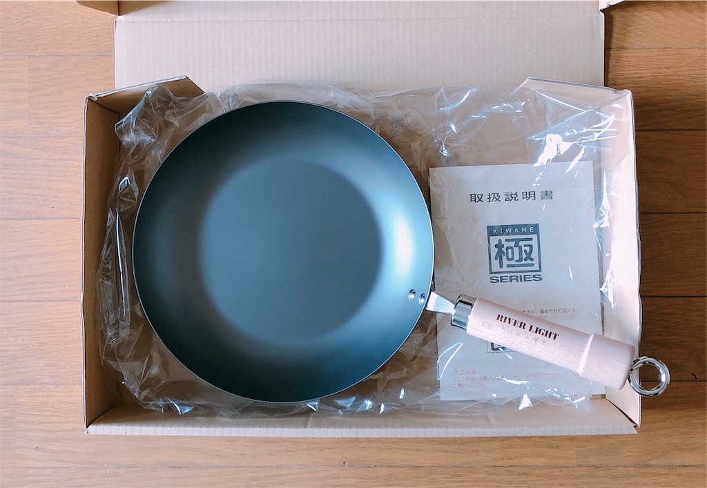 f:id:mafumura:20190516192940j:image