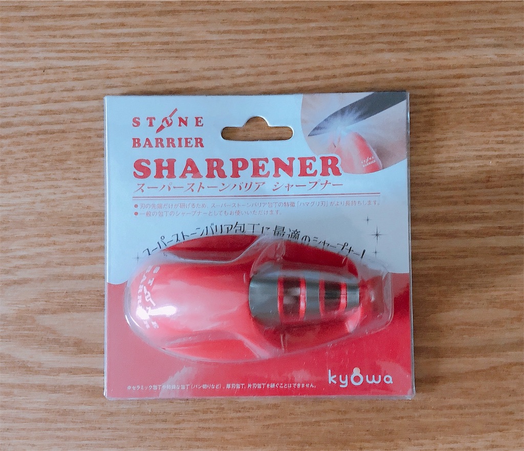 f:id:mafumura:20190521195433j:image