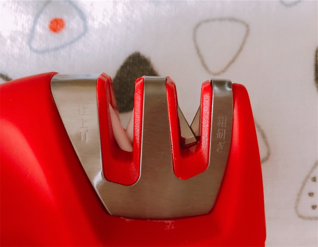 f:id:mafumura:20190521195447j:image