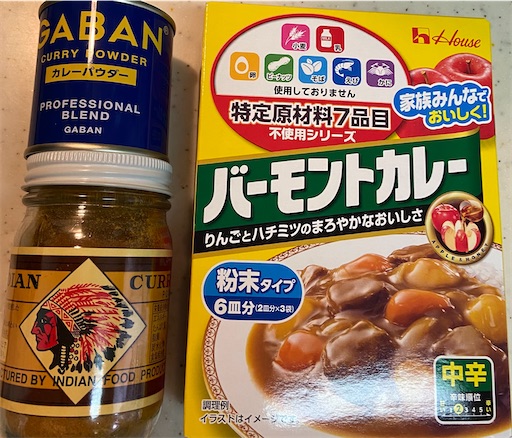 f:id:mafusan:20230514182600j:image f:id:mafusan:20230514182600j:image