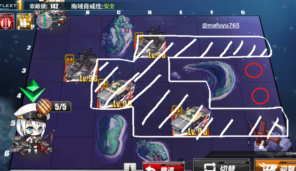 アズールレーン 通常海域10 1 操作苦手マンのメモ 冬の物置