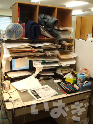 鹿間さん いおぎプロダクション