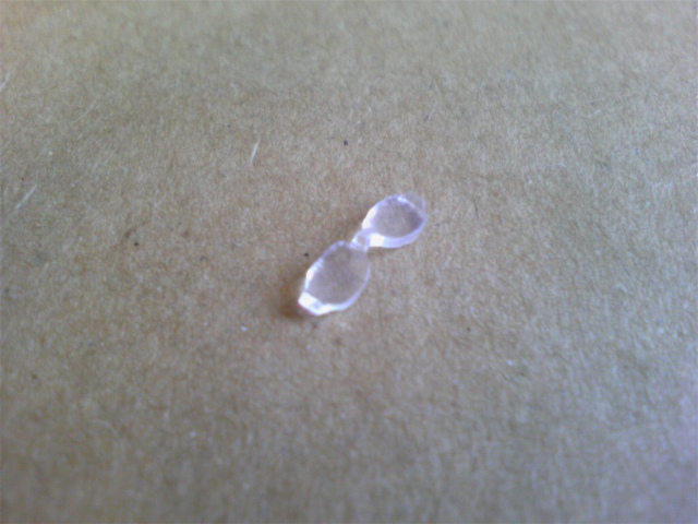 f:id:magara:20111230110239j:image:w500