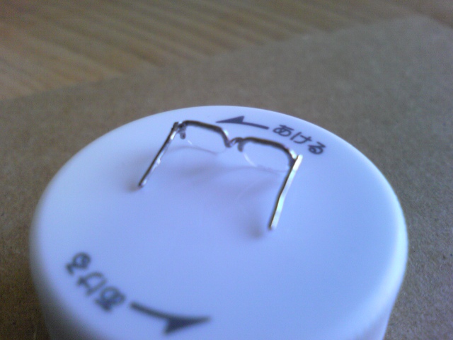 f:id:magara:20111230112506j:image:w500