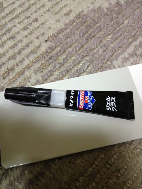f:id:magara:20120204221259j:image:w500