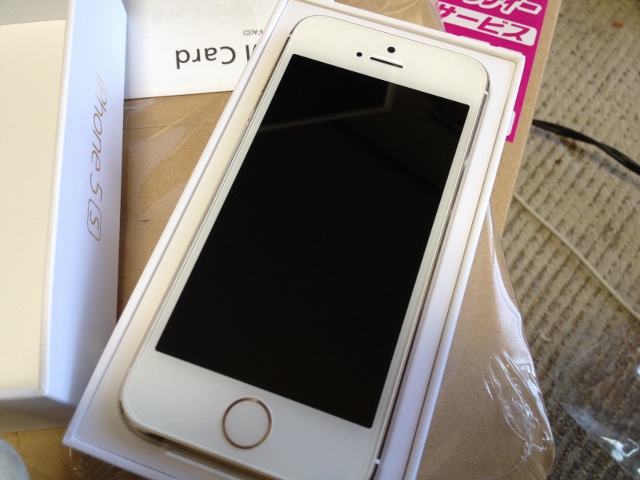 f:id:magara:20131013101614j:image:w200