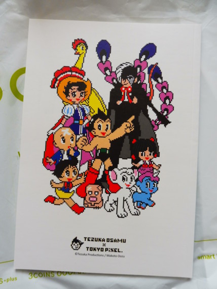 手塚治虫 ピンバッジ「ブラックジャック」「鉄腕アトム」3Coinsコラボ 手塚治虫 ピンバッジ「ブラックジャック」「鉄腕アトム」3Coinsコラボ