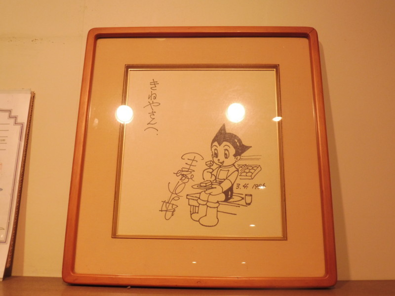 f:id:magasaino:20180116153942j:image
