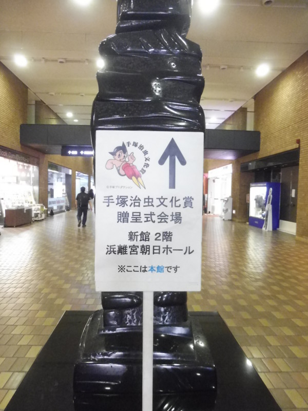 f:id:magasaino:20180607165848j:image
