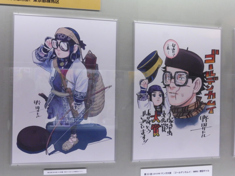 f:id:magasaino:20180607170004j:image