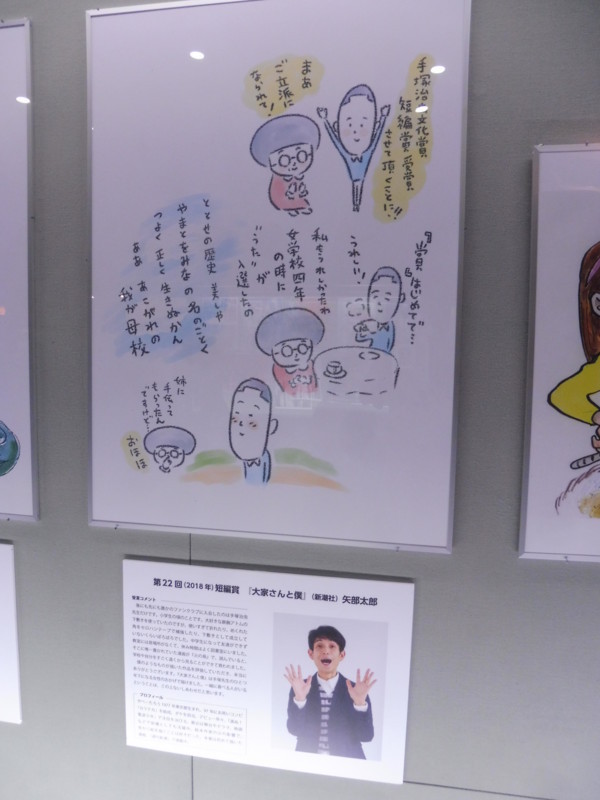 f:id:magasaino:20180607170046j:image