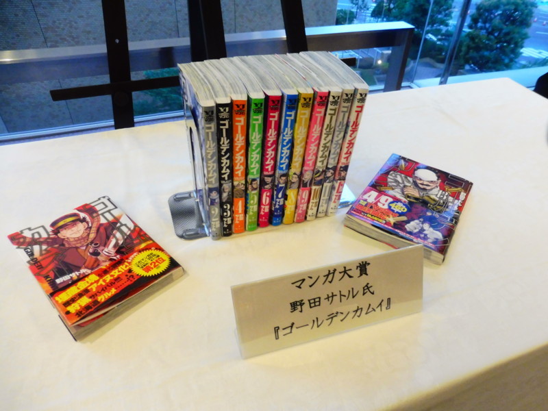 f:id:magasaino:20180607185818j:image