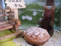 f:id:magatama:20080220234129j:image f:id:magatama:20080220234129j:image