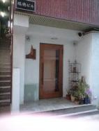 f:id:magatama:20080709203443j:image