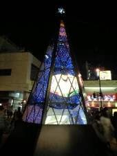 f:id:magatama:20081214001841j:image