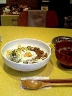 f:id:magatama:20091109224602j:image