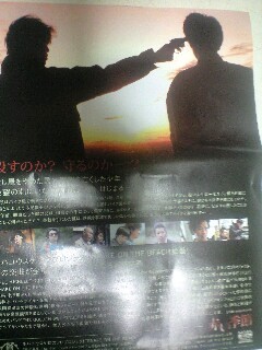 f:id:magatama:20120829023216j:image